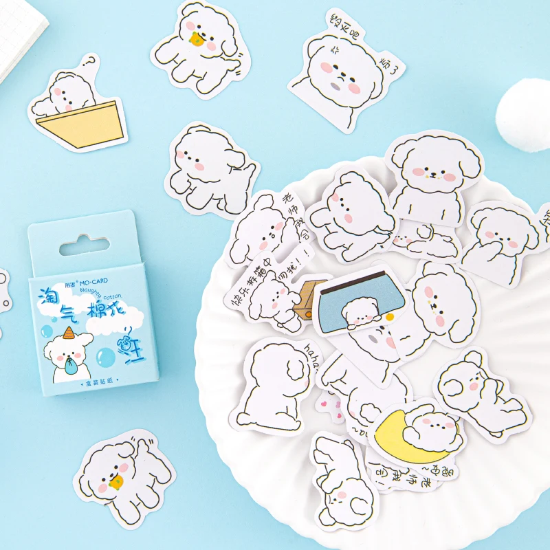 

46 Pcs/Box Cute Kawaii Animal Puppy Stickers Boxed Scrapbook Stickers Calendar Hand Account Decorative Stationery Stickers