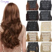 queenyang synthetic long curly hair clips in hair extensions 11 clips fake blonde hair brown black heat resistant wigs 20 inch