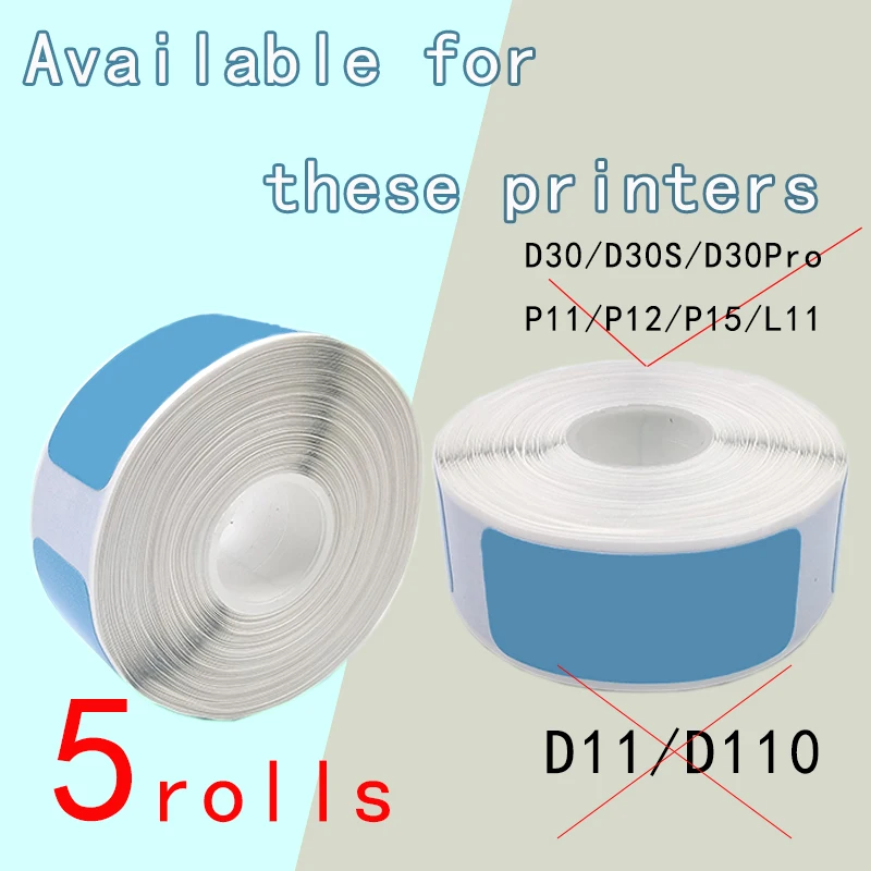 5PK P15 этикеточная бумага P11 клейкая лента 15*30 синяя этикеточная лента подходит для присада P15 Marklife D30 P12 этикеточная лента D30S термоэтикетка