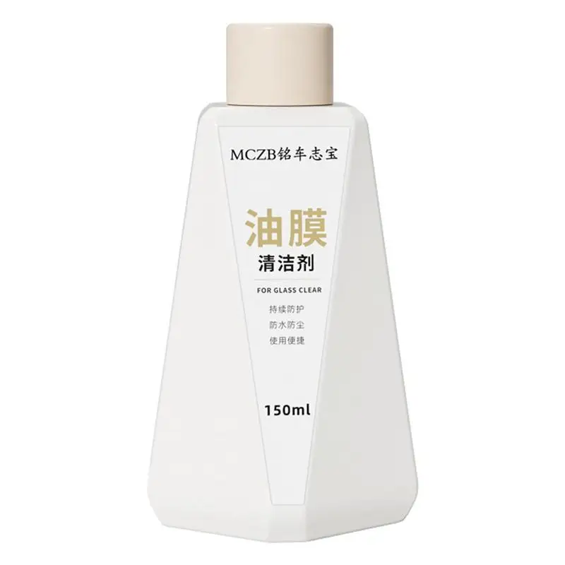 

150ml Car Glass Oil Film Removing Cleaner Auto Glass Film Coating Agent Waterproof Rainproof Anti-fog Glass Cleaner For Auto
