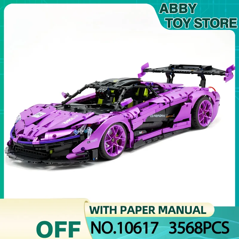 Конструктор GULY 10617 технический MOC P1 супергоночный автомобиль модель гиперкар