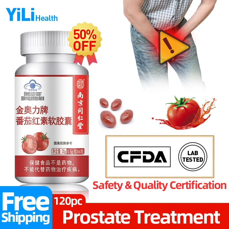 

Prostate Supplement Capsules Prostatitis Treatment Lycopene Capsule Enlarged Prostate Cure Sperm Quality Booster CFDA Approved