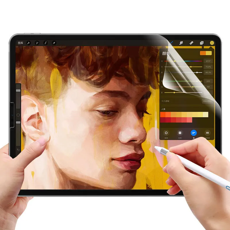

Paper Drawing Writing Film For Lenovo Tab P12 Pro 2021 TB-Q706F TB-Q706N Xiaoxin Pad Pro 12.6 inch Screen Protector Anti-glare