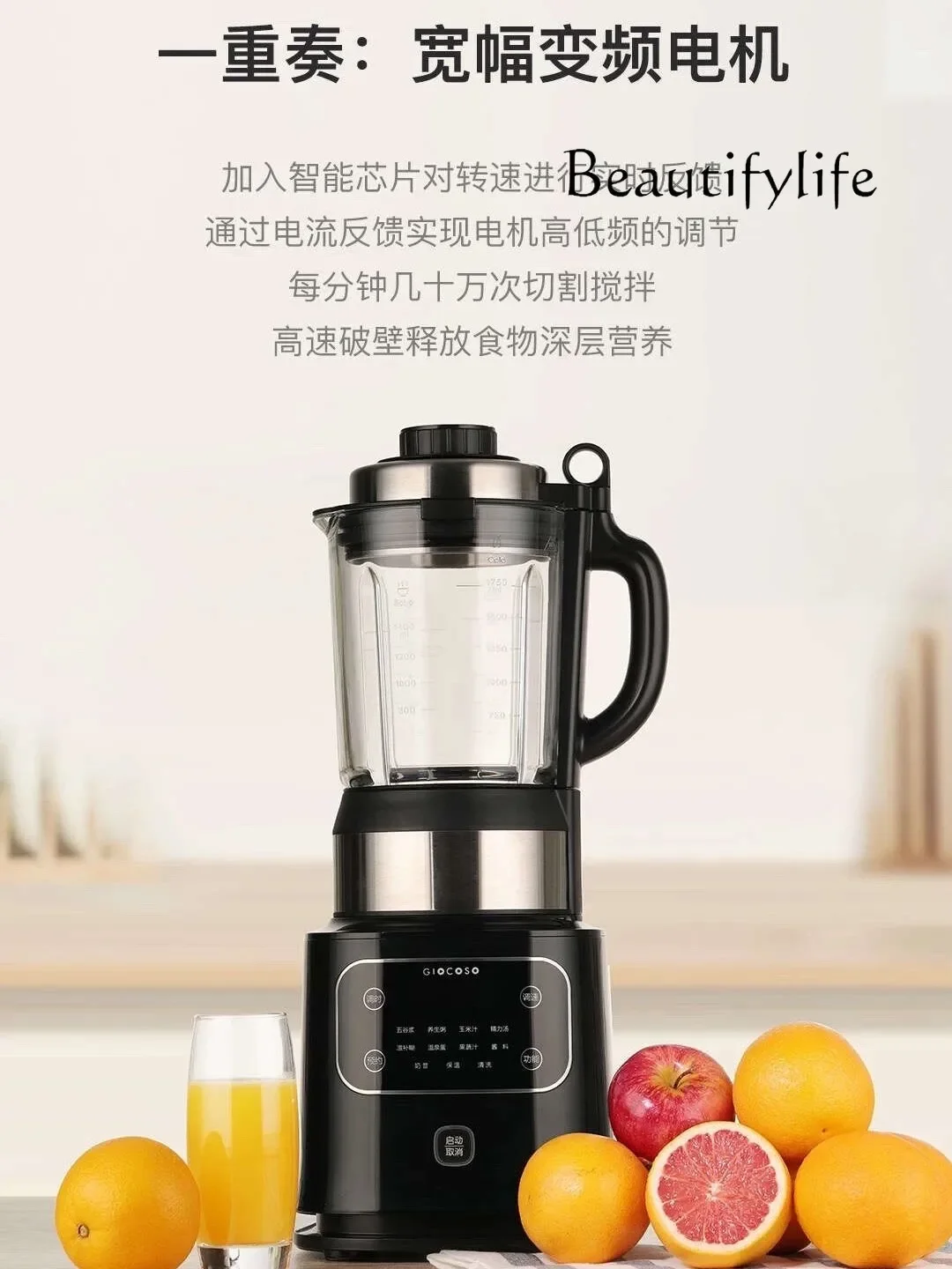 wacz ścienny Maszynka do mielenia mięsa Maszyna smażenia lodu Kuchenny wielofunkcyjny wyłącznik użytku domowego