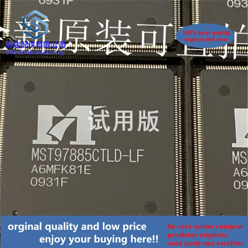 

1pcs 100% quality orginal new best qualtiy MST97885CTLD TQFP256