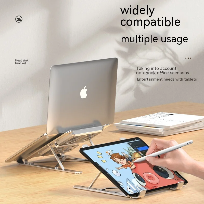 Складная подставка для ноутбука с охлаждающим вентилятором. Подъемник из