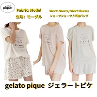 home wear gelato pique room wear ladies pajamas setup loungewear modal shorts sets pink white green