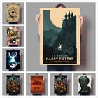 Bandai средней земли, волшебная школьная Картина на холсте, Настенная картина, картины для спальни, декор детской комнаты