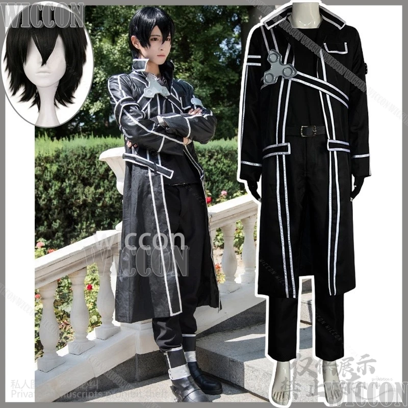 Аниме игра Sword Art Online Косплей Киригая Казуто костюм SAO парик черное длинное пальто
