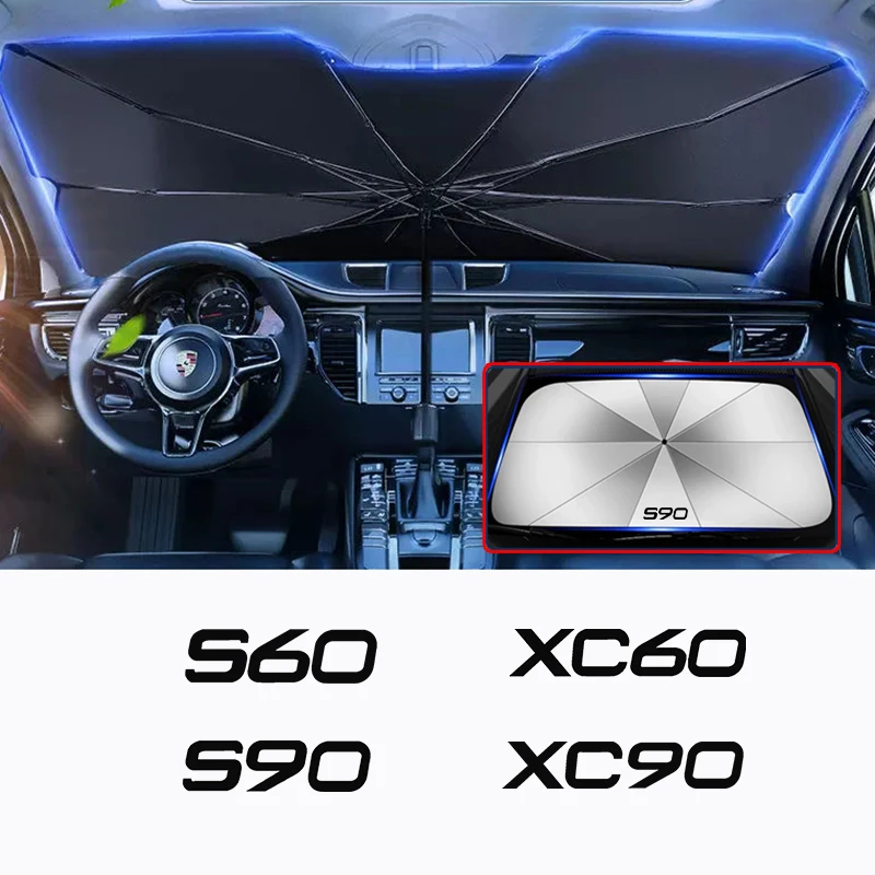 Автомобильный солнцезащитный козырек на лобовое стекло блоки УФ-отражатель зонт