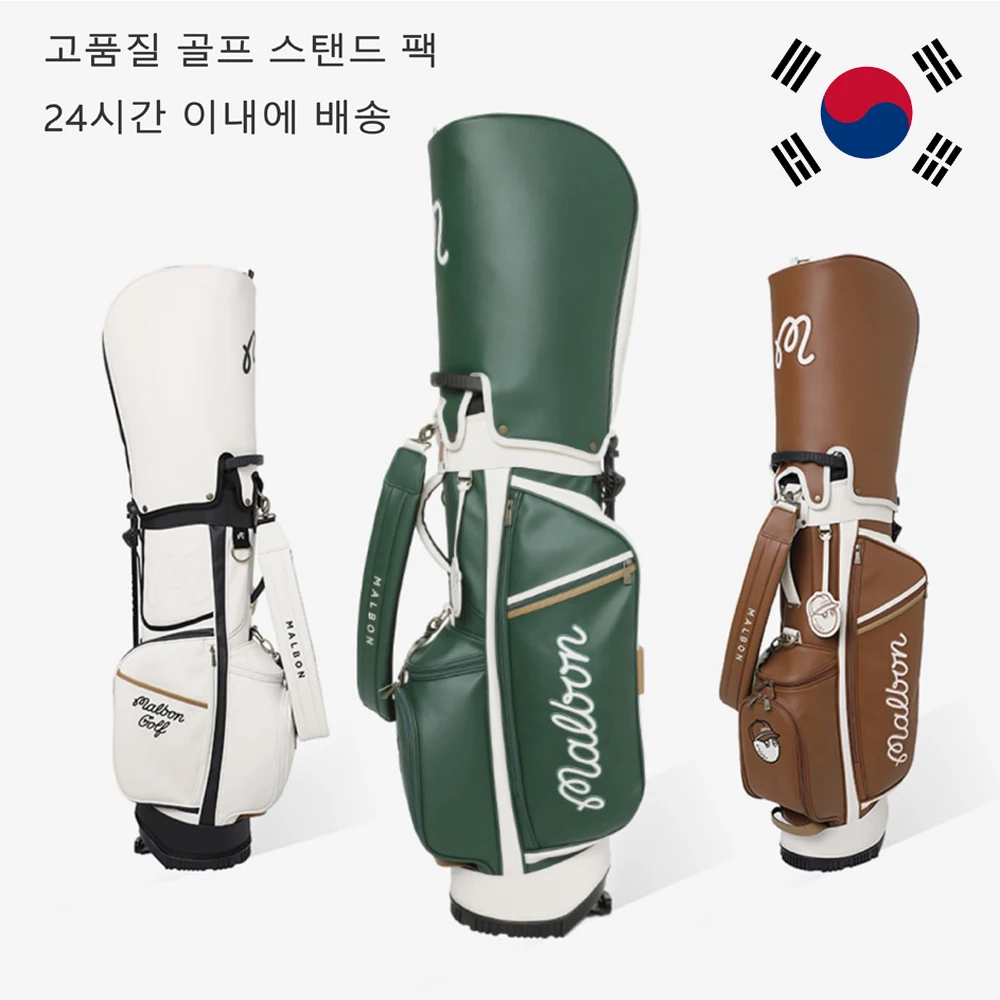 

2022 New High Quality Outdoor Sports Golf Bag portable stand 2 Club Hats New Design Fashion Standard Large Golf Club Bag
