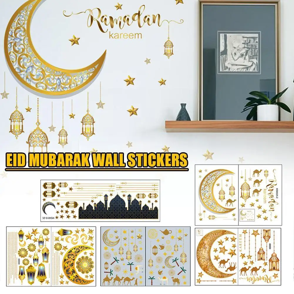

2023 Ramadan Wall Stickers Moon Star Lantern Diy Wall Decal Ramadan Kareem Decoration For Home Islamic Muslim Mural Eid Mub B8z5
