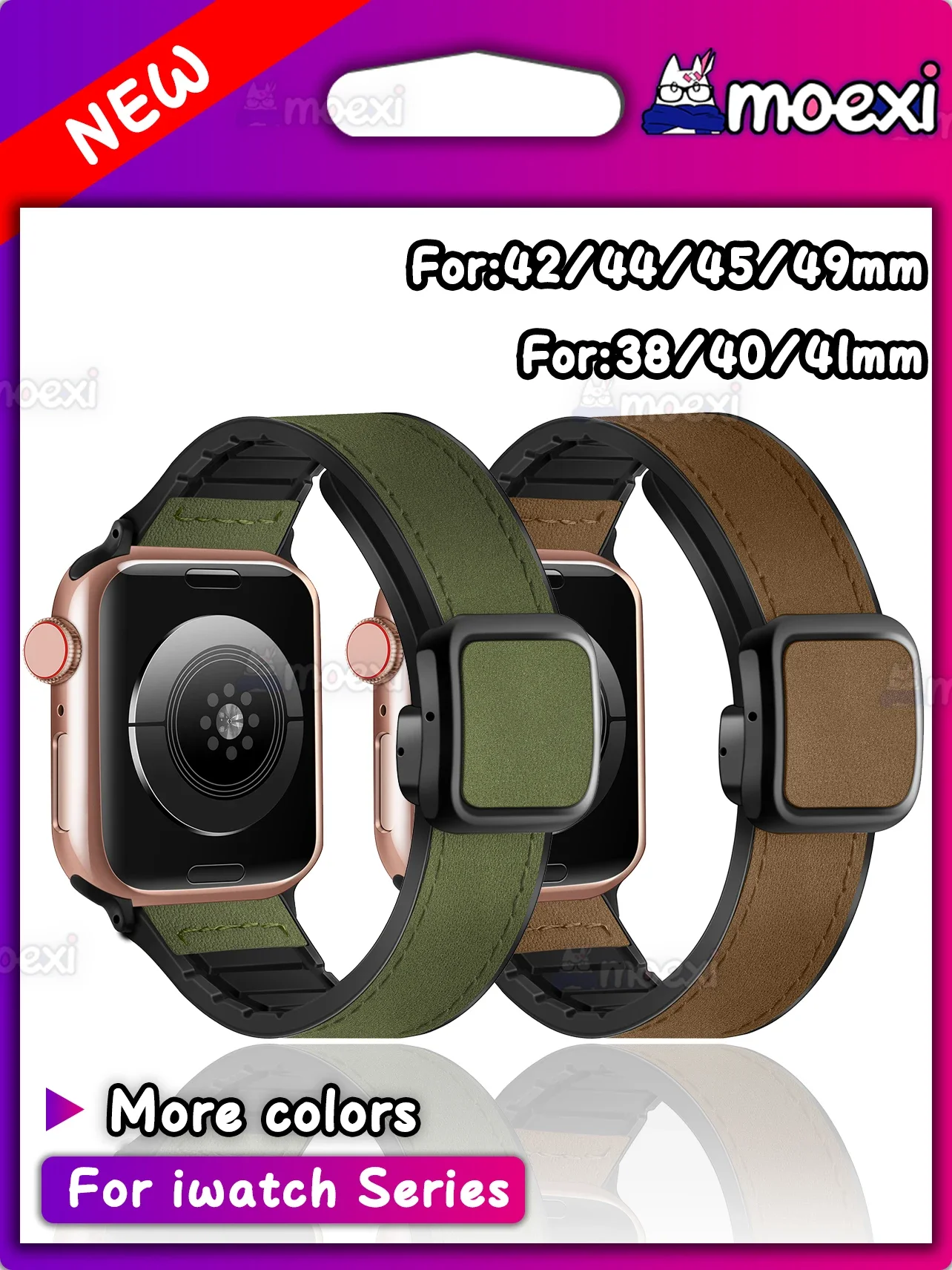 Магнитный силиконовый ремешок из кожи для iWatch Ultra ZHONGTAOFEITE