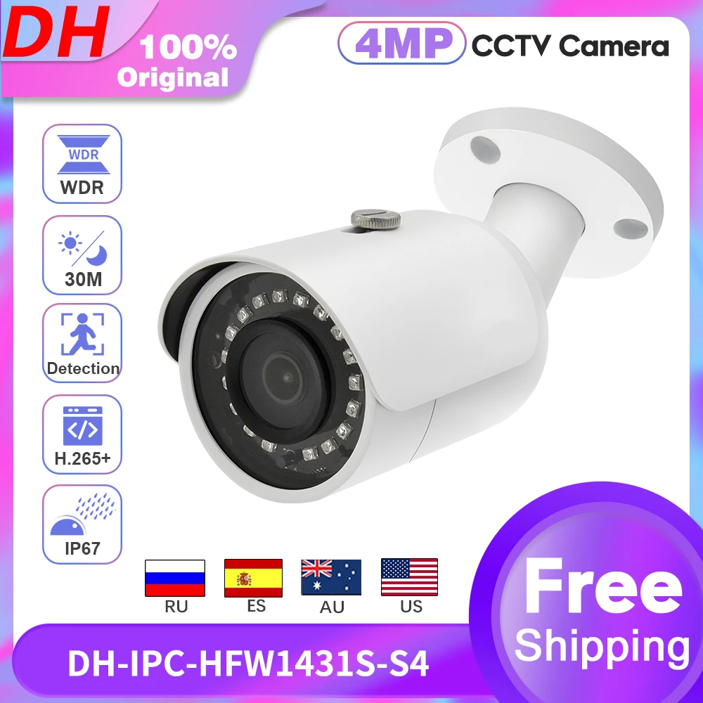 

DH IPC-HFW1431S-S4 4MP Mini Bullet Security Camera CCTV Outdoor IR30M Night Vision IP67 POE H.265 WDR 3D DNR BLC Video Webcam