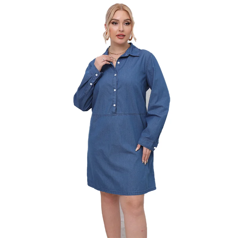 

Women Plus Size Denim Dress Solid Color Long Sleeve Straight Knee Length Skirt Lapel Single Breasted Stitching Slim Shirt Dress