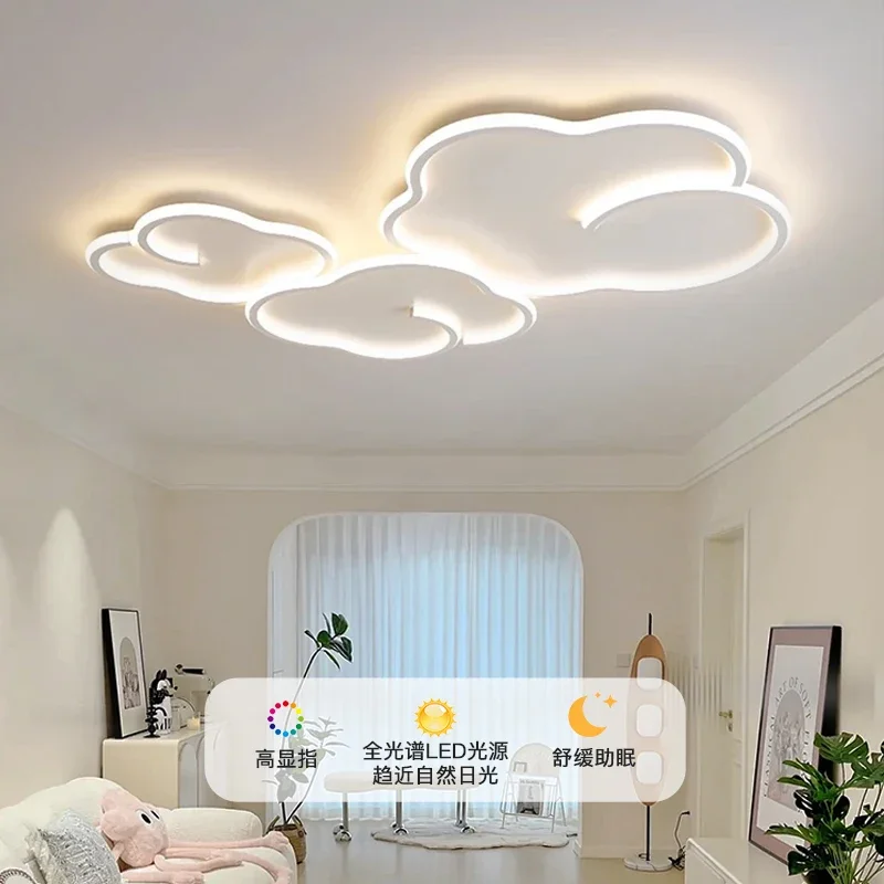 Минималистичный потолочный светильник для гостиной кремовый ветер основная