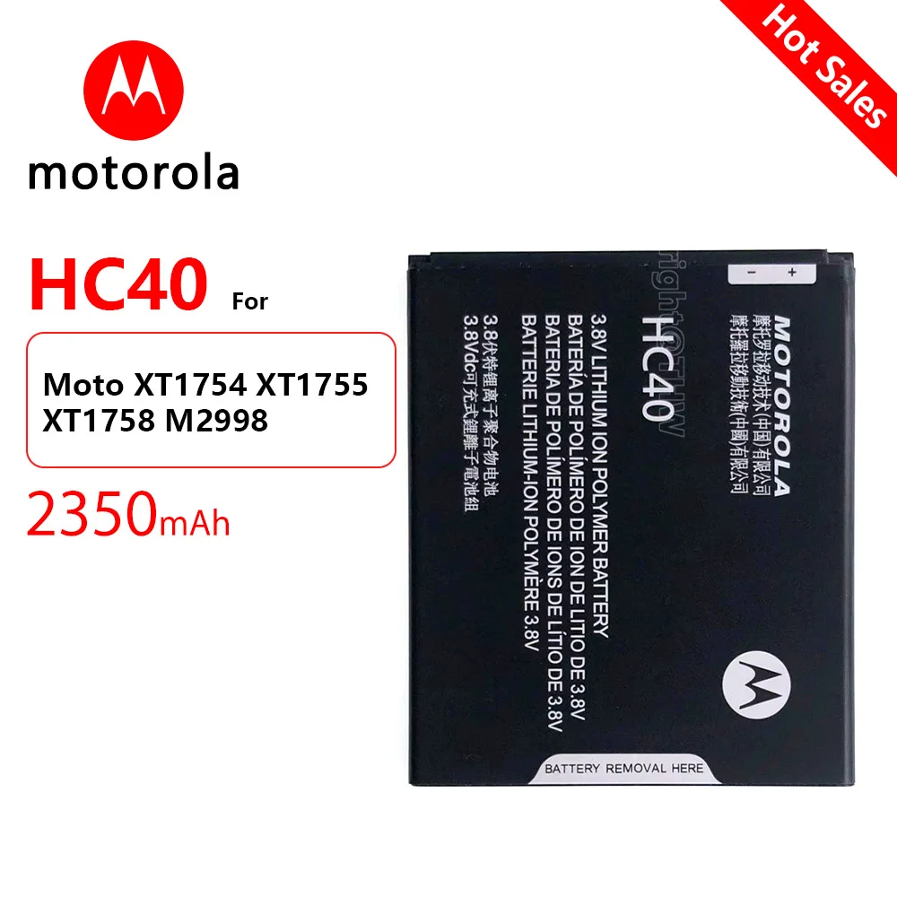 Оригинальный новый аккумулятор Motorola 2350mA HC40 для Motorola Moto XT1754 XT1755 XT1758 M2998, аккумулятор для телефона