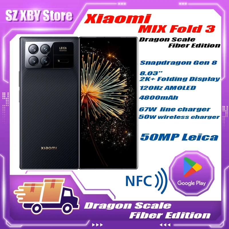 Xiaomi mi mix fold3 16GB 512GBモデル ゴールド Xiaomi Mix Fold 3