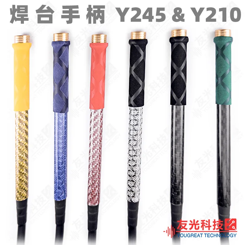 

Ручка паяльной станции JBC C245 C210 C470, Набор «сделай сам», сверхмягкий паяльник из чистой меди и углеродного волокна