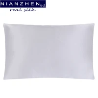 nianzhen 19 momme real 100 silk pillowcase double face silk zipper closure solid pillow case cover 5176cm 12051