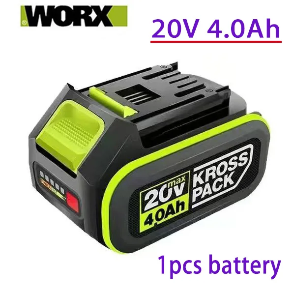 

Аккумулятор WORX 20V 4.0Ah для электроинструментов