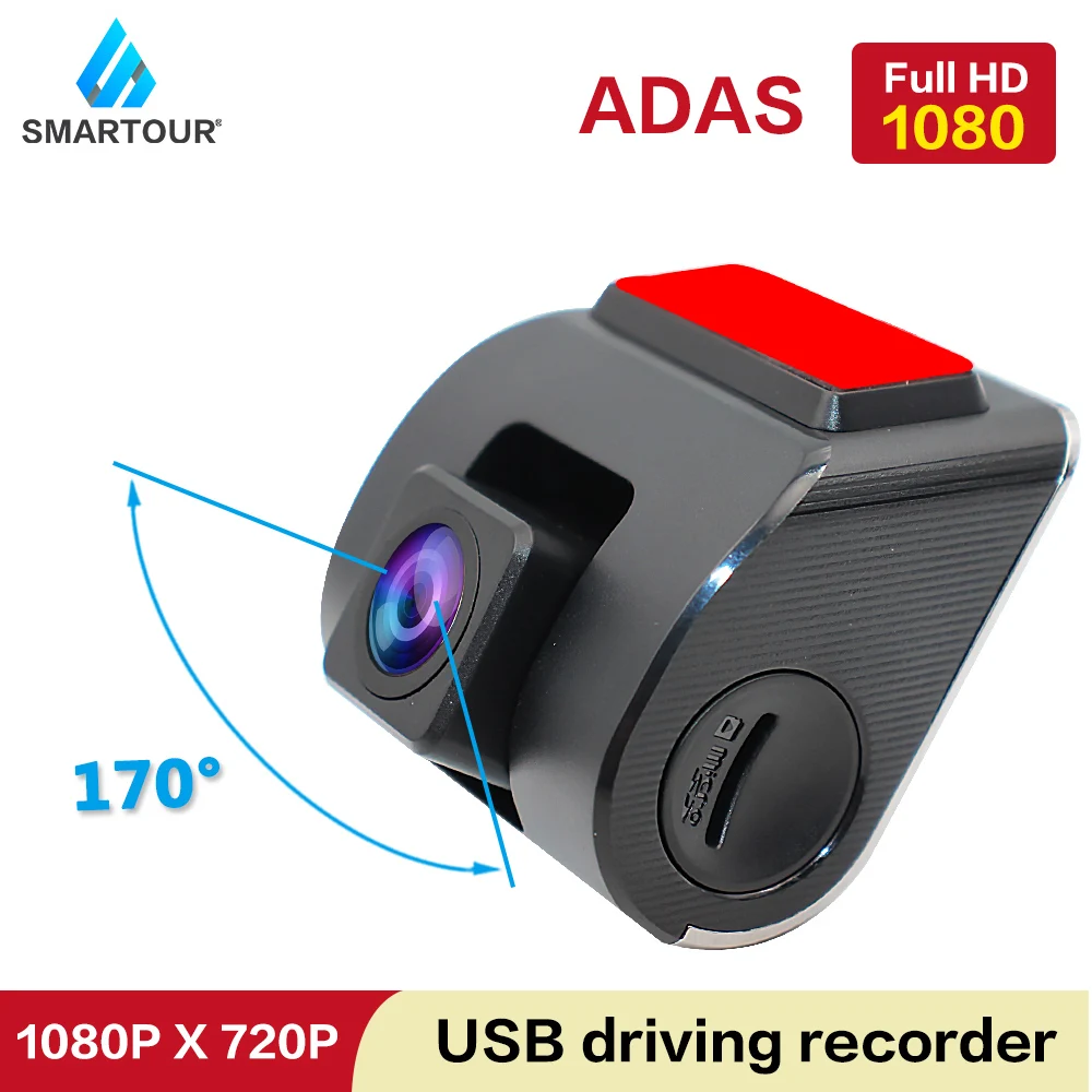 

Автомобильный видеорегистратор, камера 1080P HD Android USB, Автомобильный цифровой видеорегистратор, скрытый видеорегистратор ночного видения, ши...