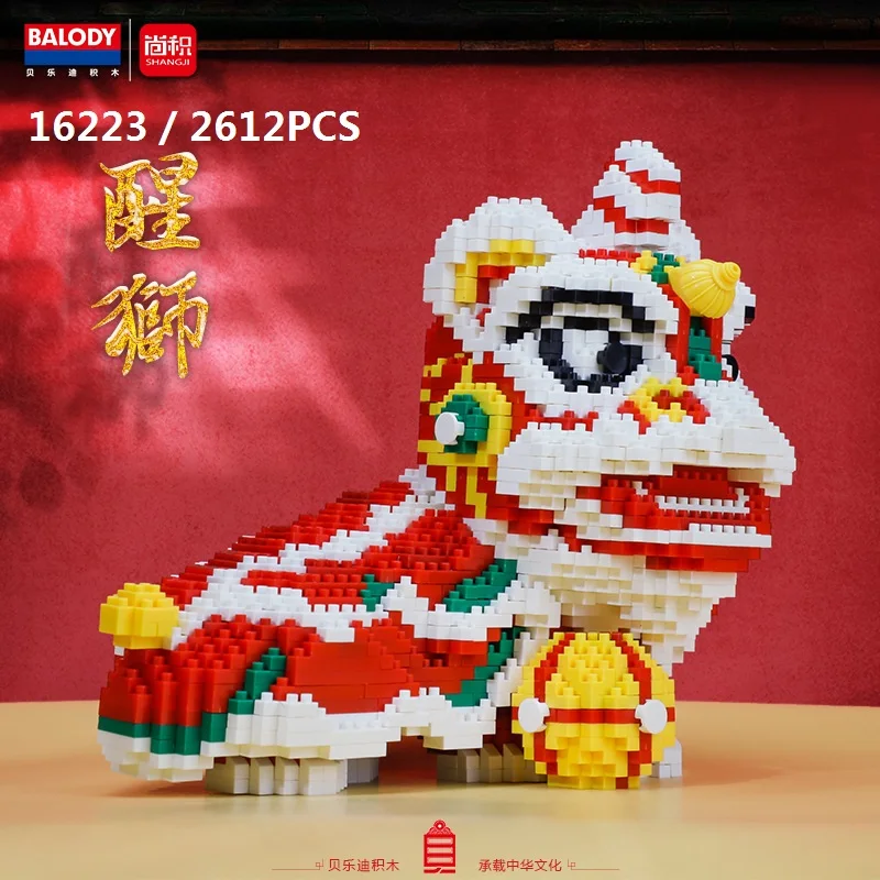 

Balody Mini Blocks China Spring Festival Lion Model Building Toy Educational Intelligence Bricks for Kids New Year Gift 16223