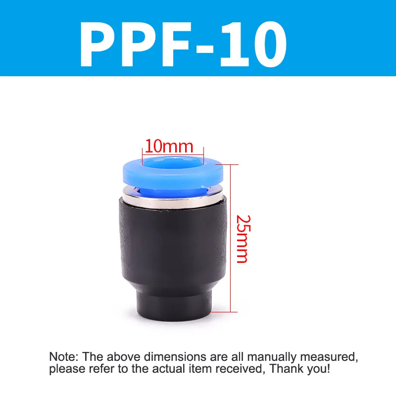 Пневматические заглушки для воздушных шлангов