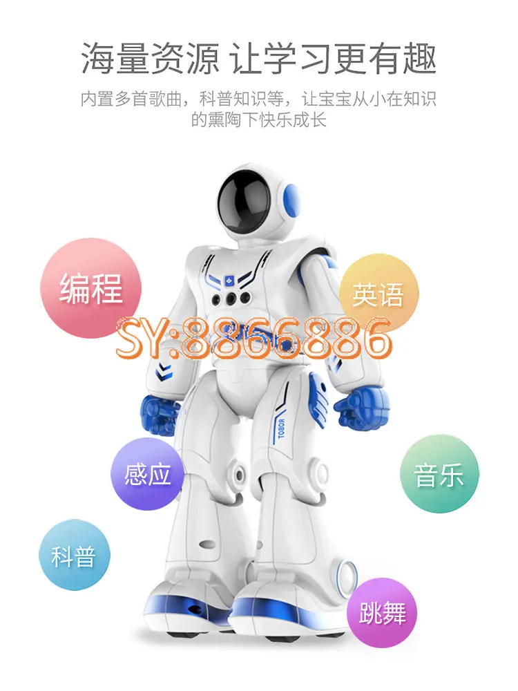 

Children's Intelligent Remote Control Robot Toy Boys and Girls Dancing Singing Interactive Early Education Programming