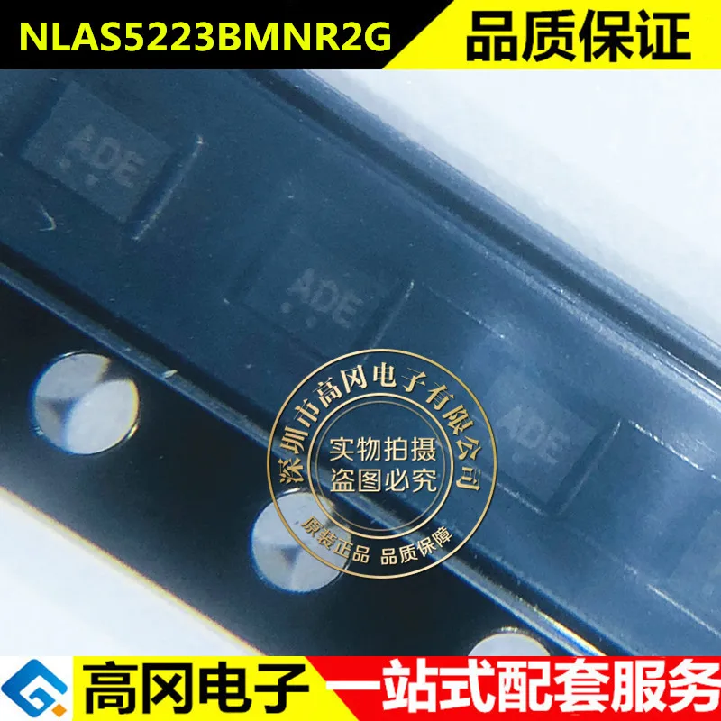 

20pcs 100% orginal new best quality NLAS5223BMNR2G WQFN10 printing ADE analog switch logic chip