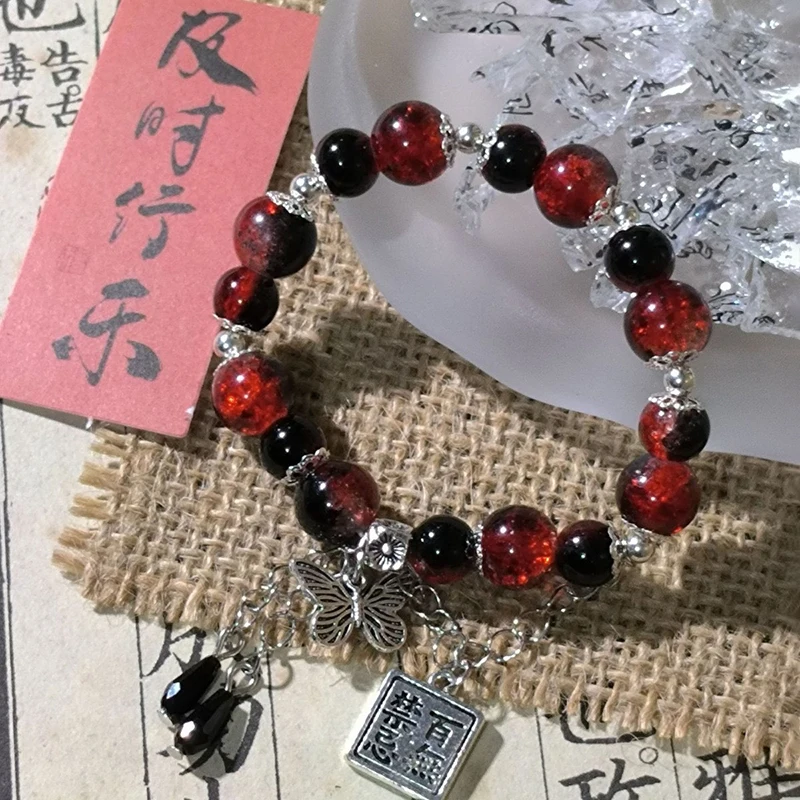 Браслет с подвеской-бабочкой для косплея Tian Guan Ci Fu