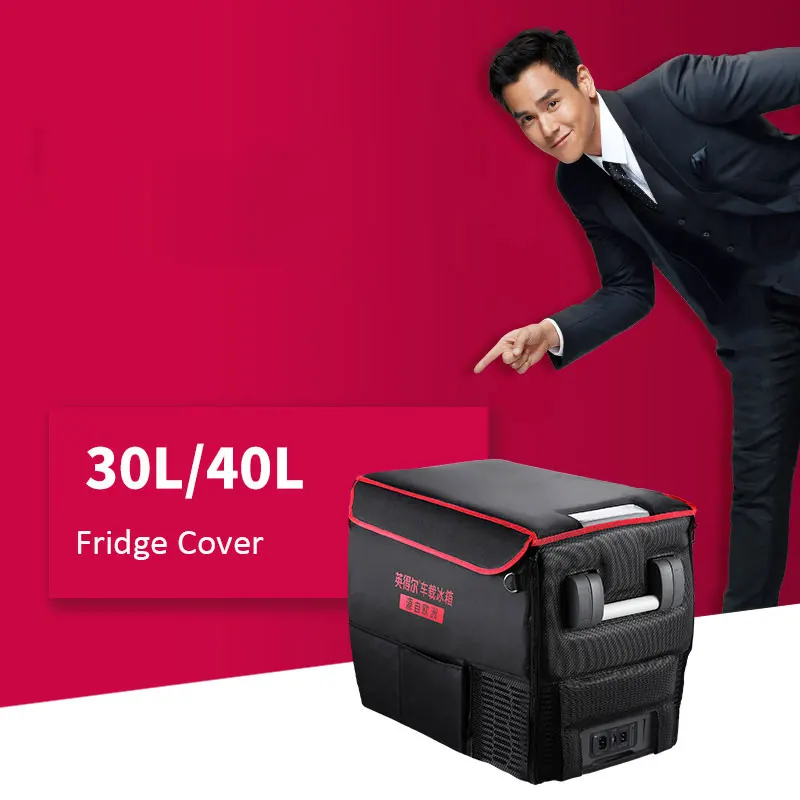 Оригинальный защитный чехол Indell для автомобильного холодильника, 30 л, 40 л, защита от царапин, защита от грязи, теплоотвод, утолщенная ткань Оксфорд