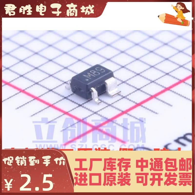 

free shipping ADM6713TAKSZ ADM6713TAKSZ-REEL7 SC70-4 ADI 10pcs