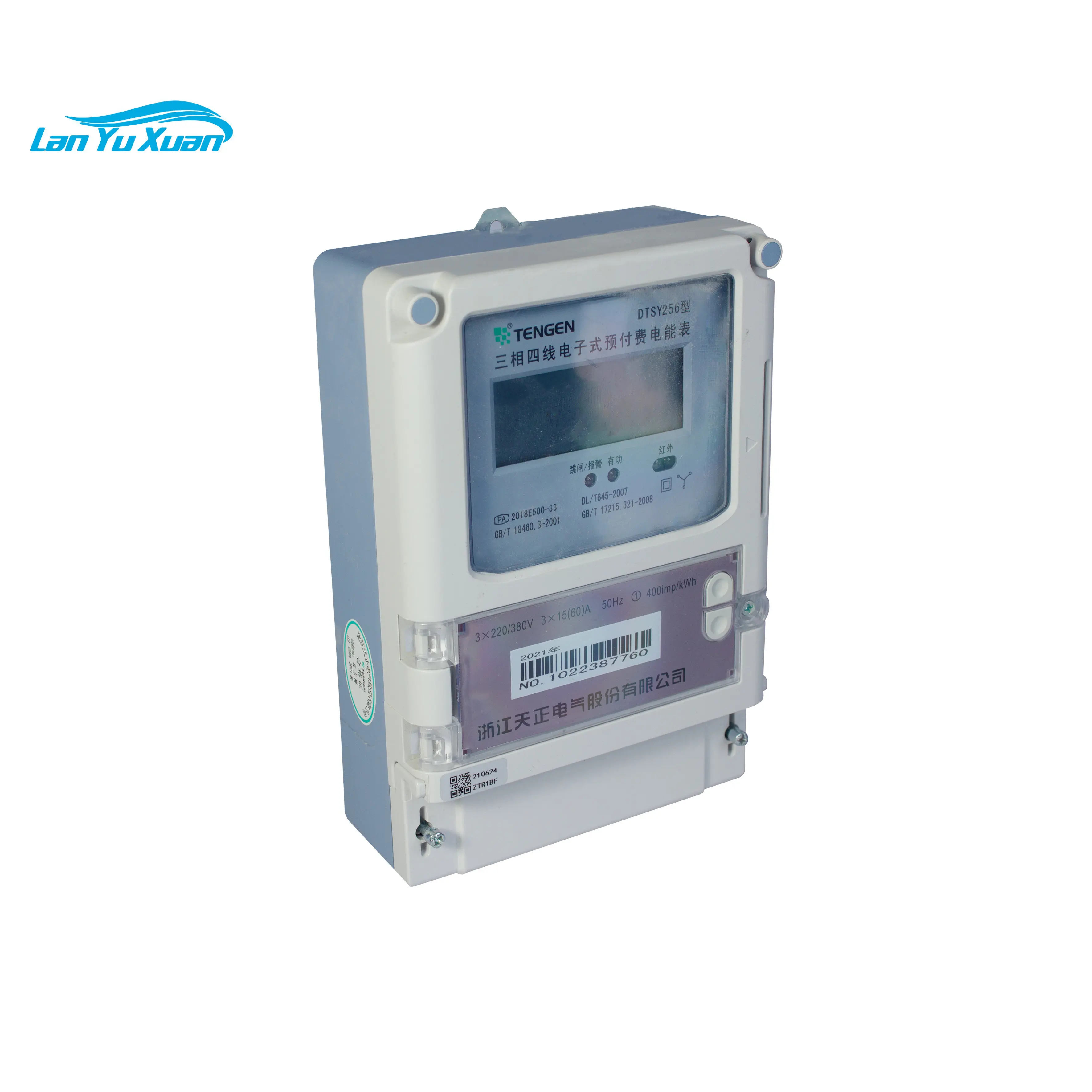 

Factory Eco-Friendly Three Phase Smart Prepaid Energy Meter With Smart Management System