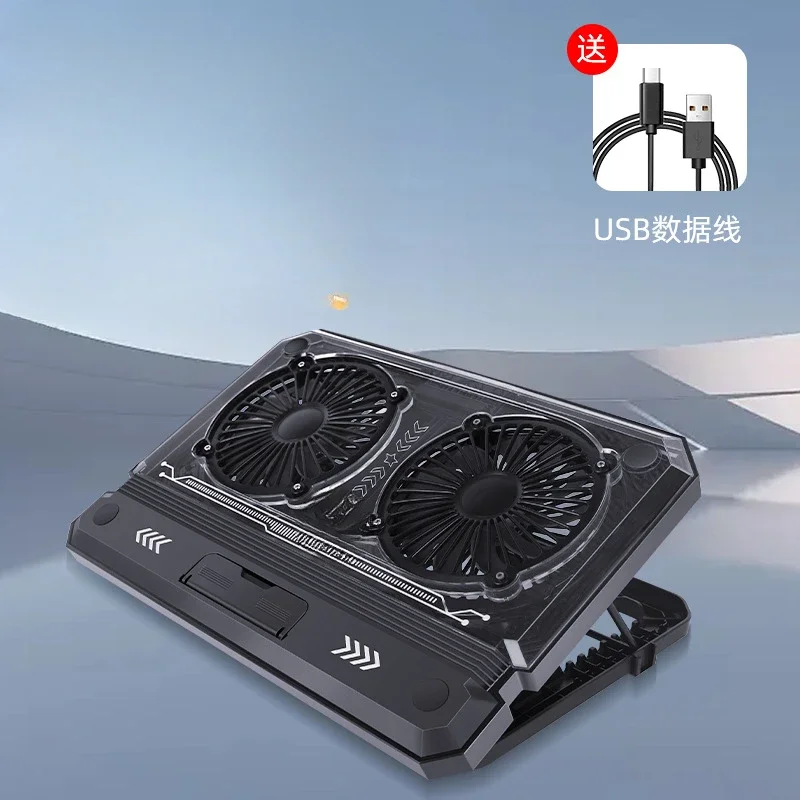 Прозрачный цветной двухъядерный радиатор для ноутбука e-sports