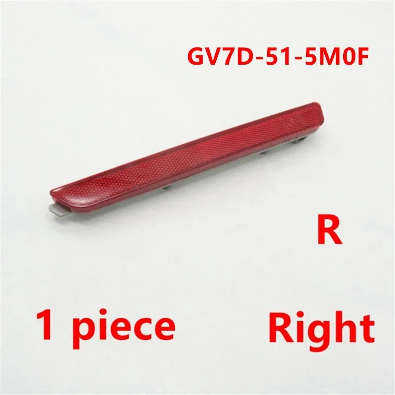 Автомобильный задний бампер, сигнальная лампа, стоп-сигнал, отражатель для Mazda CX-7 CX7 2007 2008 2009