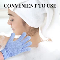 2pcs exfoliating gloves shower body scrub gloves strong remove muddy scrub rubbing back rear shower supplies