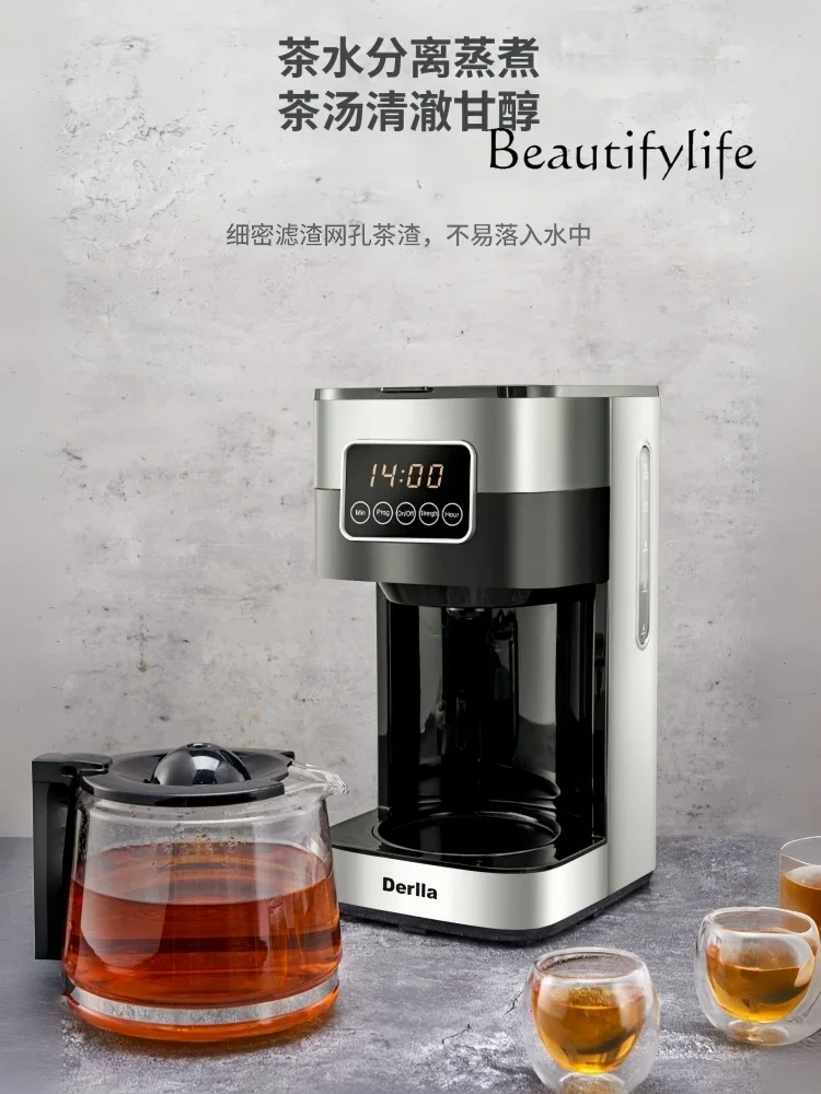 Высококачественный автоматический Электрический паровой чайник для здоровья