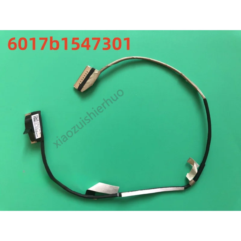 Оригинальный кабель EDP для Asus g513qm 300 Гц 0 4 мм 6017b 1547301