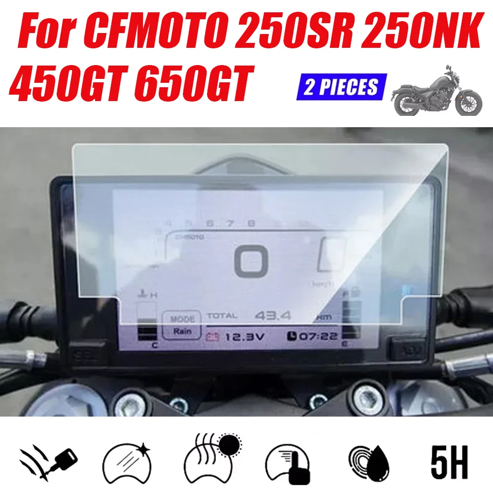 

Для CFMOTO 250SR CF 250NK NK250 NK300 NK 250 SR 400GT 650GT 400 GT мотоциклетная пленка для защиты от царапин, защитная пленка для экрана
