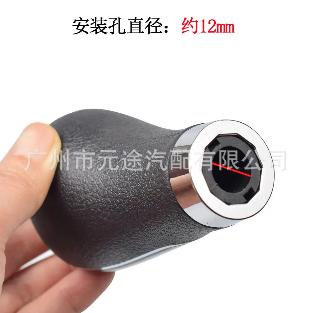 Ручка переключения передач для Mazda 2 3 323 Mitsubishi 5 6