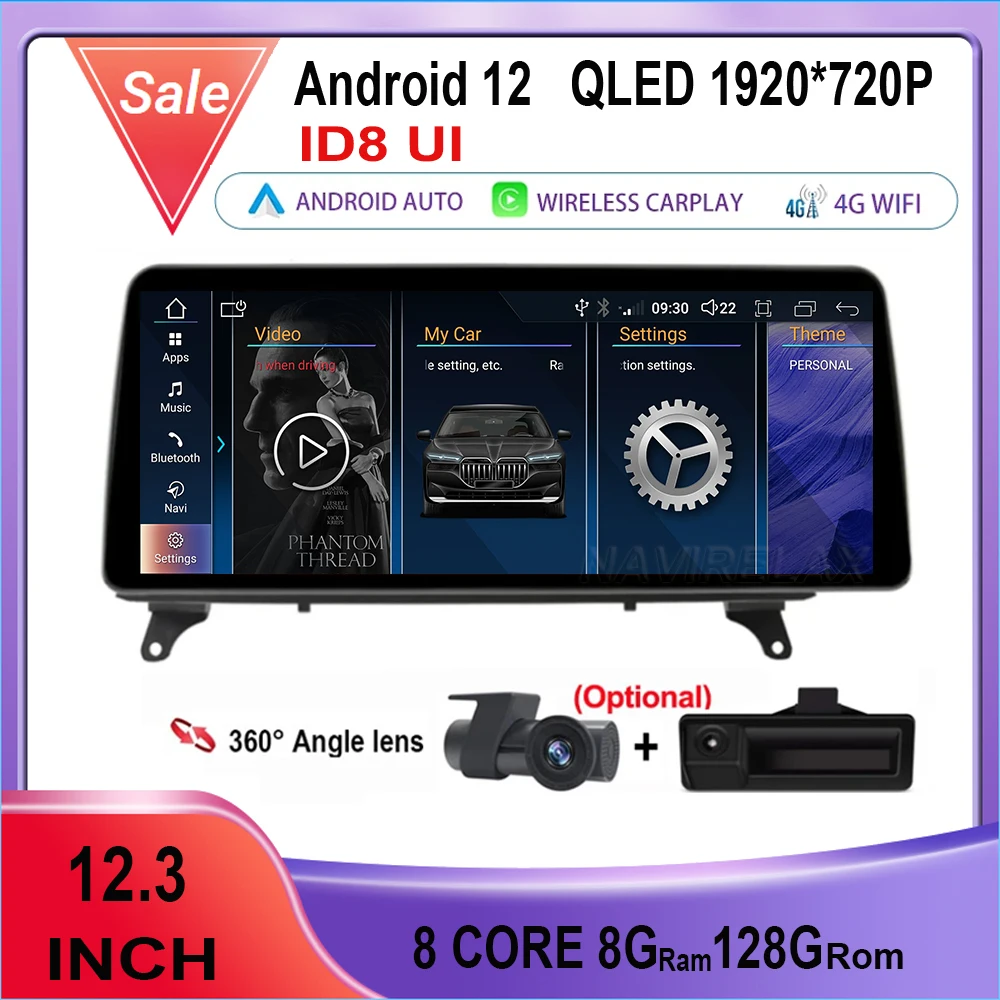 

ID8 Car DVD Player 12.3 Inch Android 13 For BMW X5 E70 X6 E71 RHD 2007-2013 CCC CIC System Unit PC Navigation Auto Radio