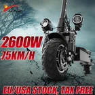 Электрический скутер JUESHUAI X700, складной электрический скутер 52 в 2600 Вт, 75 кмч, двойной мотор, 10-дюймовая шина, внедорожные электрические скутеры для взрослых