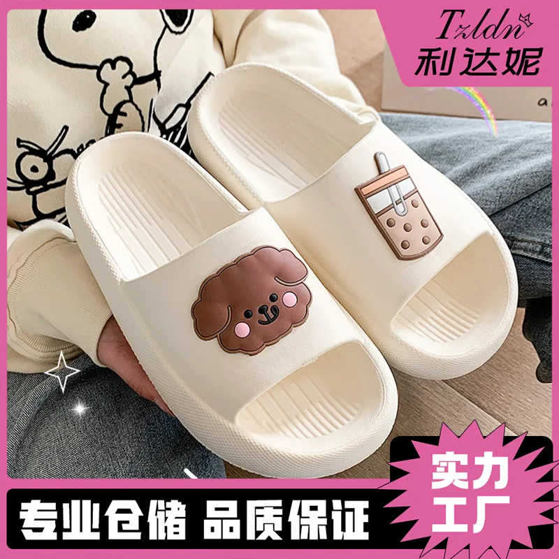 Cute Home Slippers with Thick Bottom Women's Summer Slippers Men's Couple's  Womens Shoes Comfortable Fashion Women Slippers