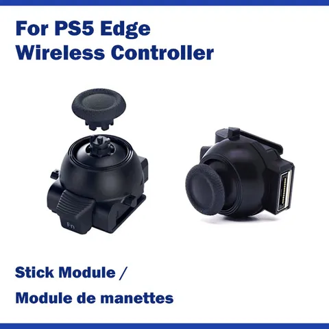 Модуль DSE Stick для PS5 DualSense Edge