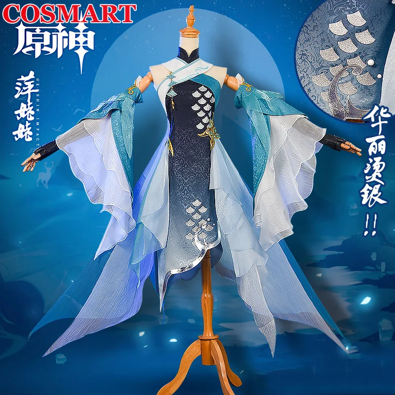 

COSMART Hot Game Genshin Impact Madame Ping Pinger Cosplay Costume Gorgrous Dress Halloween Party Outfit Women Full Set S-XXL