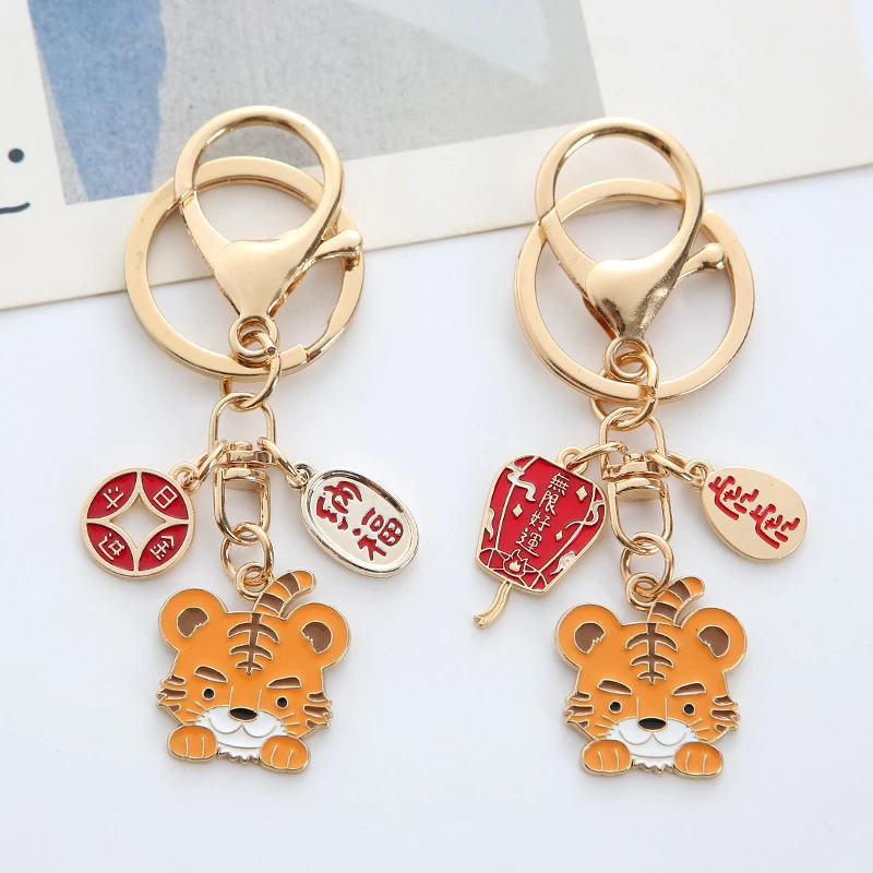 

Cute Little Tiger Keychain For Women Bag Charm Pendant Car Keyring Kids Gift