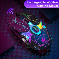 2022 home colorful wireless mice rechargeable game ergonomics mouse mute liquid cooled shining mechanical 2400dpi with 6keys