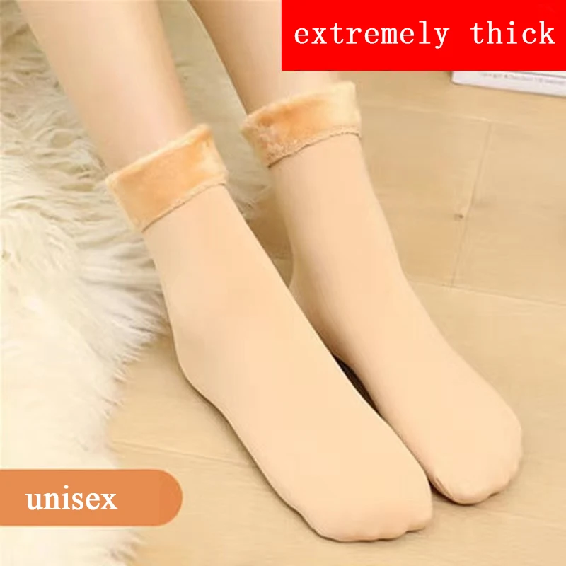 

Women Winter Warm Thicken Thermal Snow Socks Solid Color Floor Socks Soft Sleep Velvet Wool Cashmere Socks Home Floor Sock
