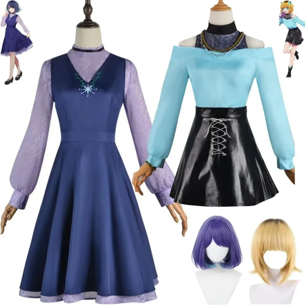 

Anime Oshi No Ko Memu Cho Kurokawa Akane Cosplay Costume Wig Long Sleeved Dress Leather Skirt Woman Sexy Birthday Party Suit